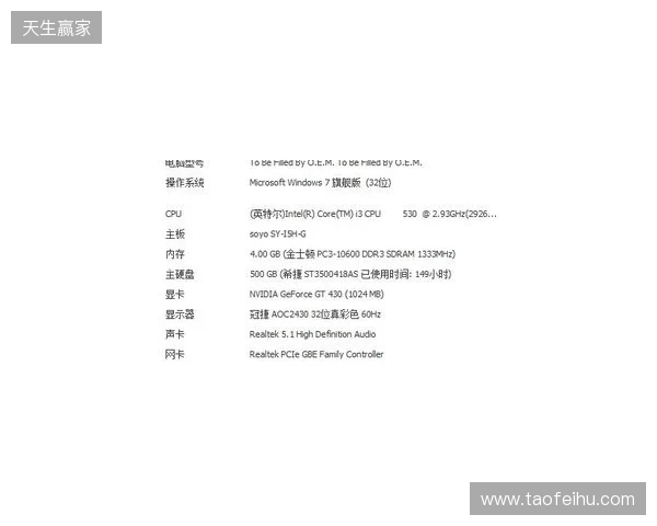 3DMAX不敌B8，彻底无缘科隆Major的参赛资格